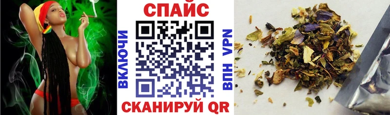 Бутират жидкий экстази  Купить  Вуктыл 