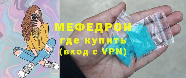 гидропоника Зерноград