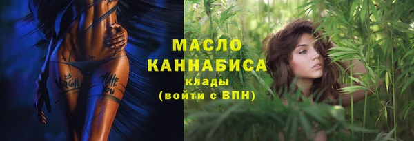 гидропоника Зерноград