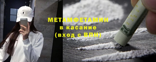 гидропоника Зерноград