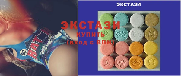 гидропоника Зерноград
