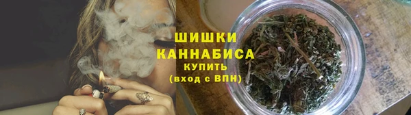 гидропоника Зерноград