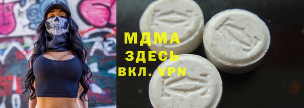 гидропоника Зерноград