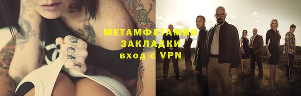 гидропоника Зерноград