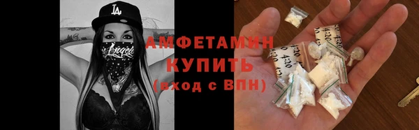 гидропоника Зерноград