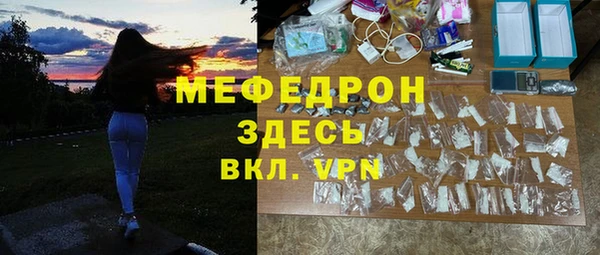 гидропоника Зерноград