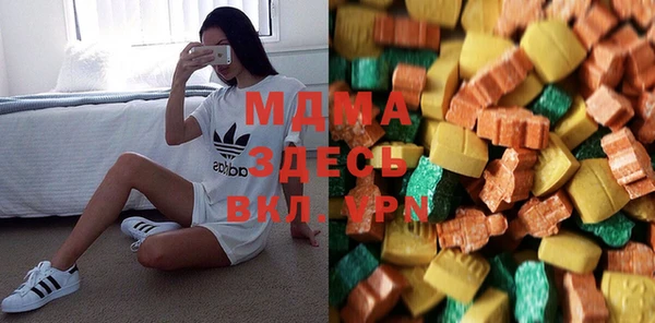 гидропоника Зерноград