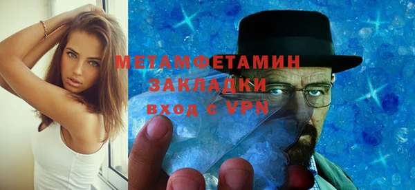 гидропоника Зерноград