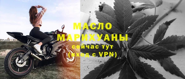 гидропоника Зерноград