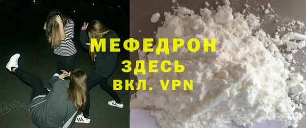 гидропоника Зерноград