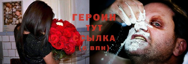 гидропоника Зерноград