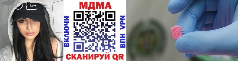 Купить  Вуктыл  МДМА VHQ 