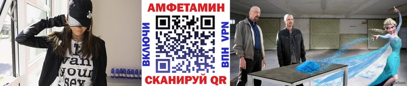 Метамфетамин витя  Купить  Вуктыл 