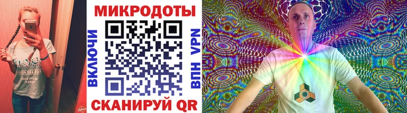 Купить закладки  Вуктыл  Псилоцибиновые грибы Psilocybine cubensis 